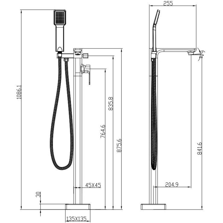 Bateria wannowa 4-otworowa Omnires Apure kompletna chrom wylewka 20,4cm- sanitbuy.pl