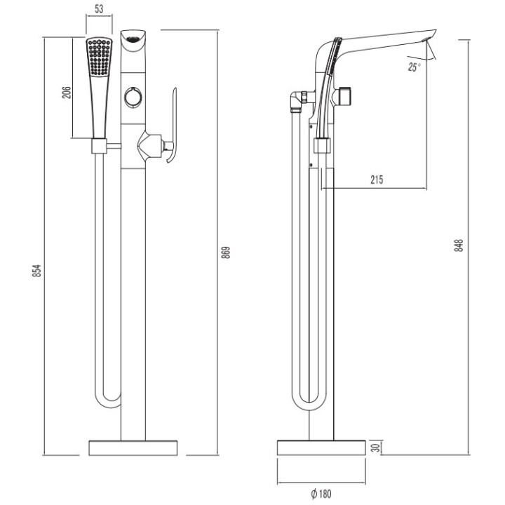 Art Platino Emira Jednouchwytowa bateria wannowa wolnostojąca, chrom- sanitbuy.pl