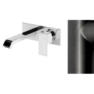 Bateria umywalkowa ścienna Bruma Linea wylewka 209 mm, satyna- sanitbuy.pl