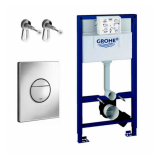 Grohe Rapid SL 3 w 1 Stelaż podtynkowy Rapid SL H113 z przyciskiem Nova Cosmopolitan, chrom- sanitbuy.pl