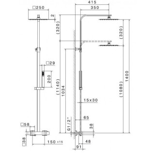 Zestaw prysznicowy NewForm z termostatem, chrom- sanitbuy.pl