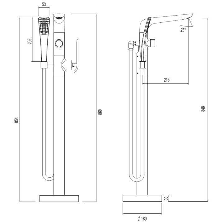 Art Platino Emira Jednouchwytowa bateria wannowa wolnostojąca, biały/chrom- sanitbuy.pl