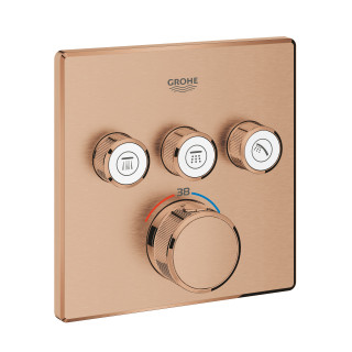 Bateria termostatyczna Grohe Grohtherm SmartControl 2-odbiorniki wody chrom - sanitbuy.pl