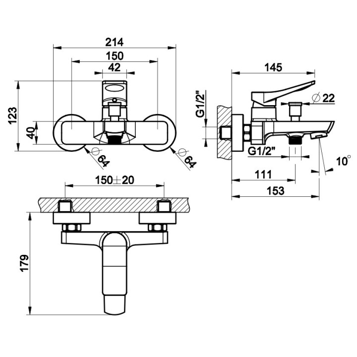 Bateria wannowa Gessi Rilievo, ścienna, 2 wyjścia wody, element natynkowy, chrom