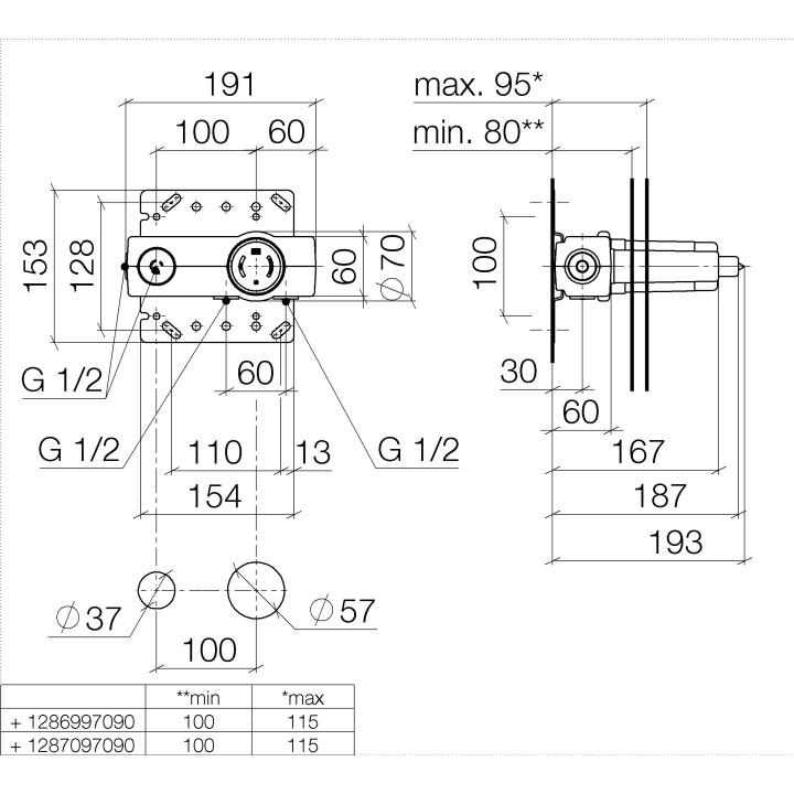 Element podtynkowy Dornbracht dla baterii podtynkowej naściennej, mieszacz z prawej strony, jednouchwytowa