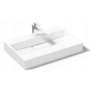 Umywalka konglomeratowa Rea Goya 60 60x37cm - biała