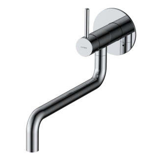 Bateria kuchenna Omnires Y, podtynkowa, obrotowa wylewka, zasięg 29cm, chrom