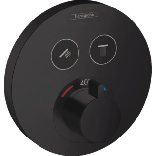 HANSGROHE SHOWERSELECT S - BATERIA TERMOSTATYCZNA DO 2 ODBIORNIKÓW PODTYNKOWA ZŁOTY OPTYCZNY POLEROWANY
