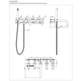 Bateria 3-wyjściowa GoClick, Omnires GC podtynkowa, prysznic 1-funkcyjny - chrom