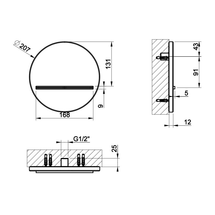 Wylewka wannowa Gessi Venti20, ścienna, 209mm, chrom