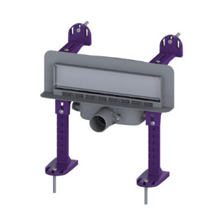 Odpływ ścienny Scada z pokrywą w stylu niewidocznym, do wklejenia płytek