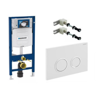 Stelaż podtynkowy Geberit Duofix H112 do WC wiszącego, UP320, Sigma