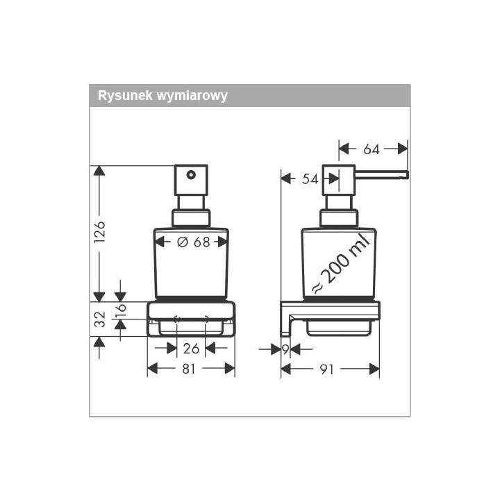 Kubek na szczoteczki do zębów Hansgrohe AddStoris, ścienny - chrom