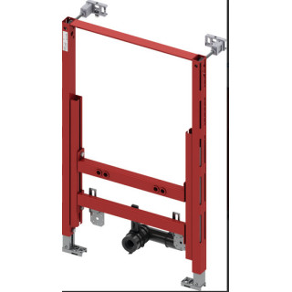 Stelaż podtynkowy TECEprofil do bidetu H112cm- sanitbuy.pl