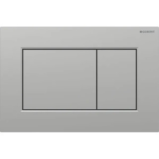 Przycisk uruchamiający Geberit Sigma01 do spłukiwania dwudzielnego, prostokątny - chrom błyszczący
