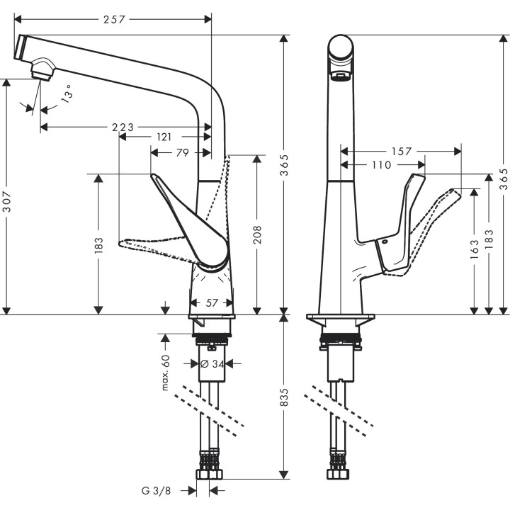 Bateria kuchenna Hansgrohe Talis M54, jednouchwytowa 210, wyciągana wylewka, 2jet - stal szlachetna finish