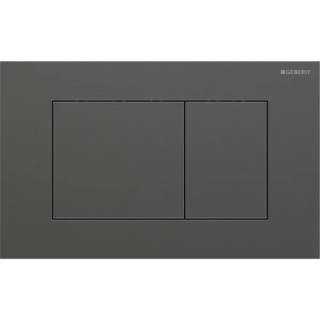 Przycisk uruchamiający Geberit Sigma40 do spłukiwania dwudzielnego, prostokątny, stal nierdzewna - czerwone złoto/ szczotkowany