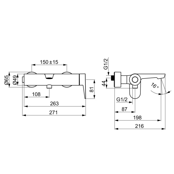 Bateria wannowo-natryskowa HansaGenesis, jednouchwytowa, montaż naścienny - czarny mat