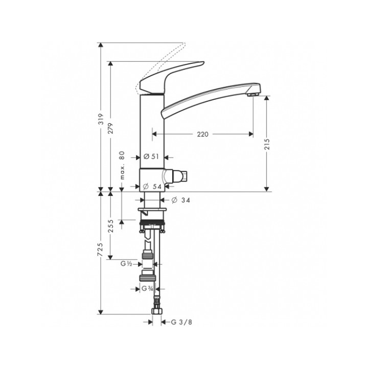 Bateria Hangrohe Focus kuchenna DN 15, z zaworem do podłączenia pralki/zmywarki- sanitbuy.pl