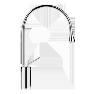 Bateria umywalkowa Gessi Goccia- sanitbuy.pl