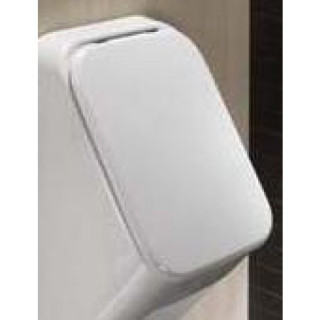 Pokrywa do pisuaru Hatria Fusion - sanitbuy.pl