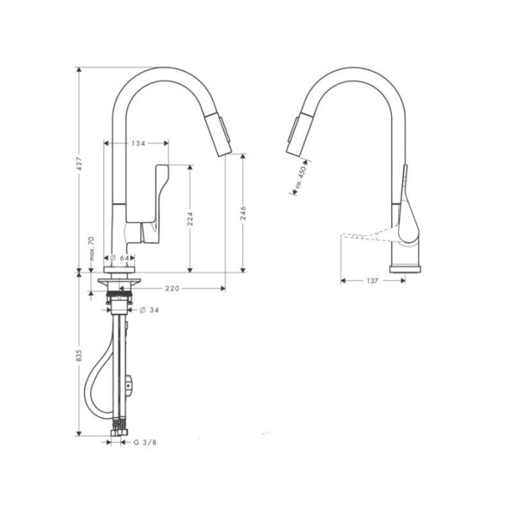 Bateria Axor Citterio kuchenna jednouchwytowa- sanitbuy.pl