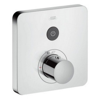 Bateria termostatyczna Axor Urquiola  do dwóch odbiorników podtynkowa, element zewnętrzny - sanitbuy.pl