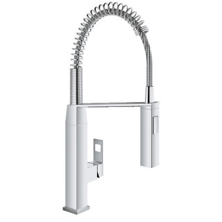 Bateria kuchenna GROHE K7 1/2", stojąca, wys. 539 mm, chrom, z wyciąganą wylewką- sanitbuy.pl