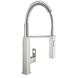 Bateria kuchenna GROHE Eurocube 1/2", stojąca, wys. 547 mm, chrom, z wyciąganą wylewką- sanitbuy.pl