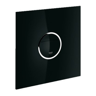 Przycisk uruchamiający Grohe Arena Cosmopolitan- sanitbuy.pl