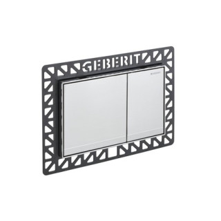 Przycisk uruchamiający Geberit Sigma 50 przedni, uniwersalny, wypełnienie dowolne klienta- sanitbuy.pl