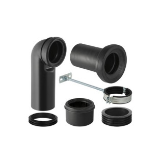 Kolanko odpływowe P Geberit Monolith do muszli stojących z odpływem podłogowym, biały alpin- sanitbuy.pl