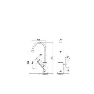 Bateria umywalkowa pionowa wysoka Paffoni Elle / Effe- sanitbuy.pl