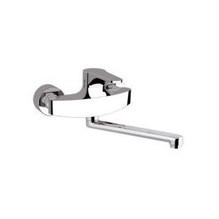 Bateria umywalkowa ścienna Daniel Omega- sanitbuy.pl