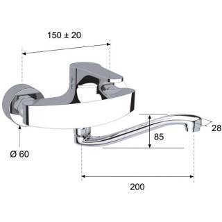 Bateria umywalkowa ścienna Daniel Omega- sanitbuy.pl