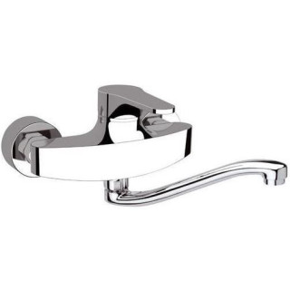 Bateria umywalkowa ścienna Daniel Omega- sanitbuy.pl