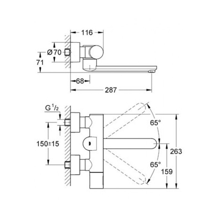 Grohe Eurosmart Cosmopolitan E bateria umywalkowa ścienna elektroniczna na podczerwień z termostatem chrom- sanitbuy.pl