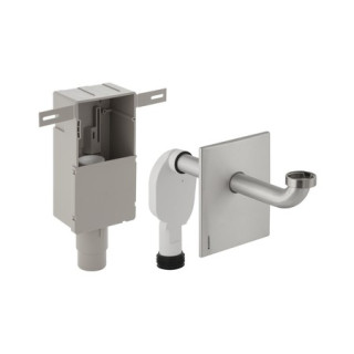 Geberit souprava odtokový umyvadlový nástěnný nerez- sanitbuy.pl