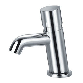 Umyvadlová baterie páková Y výška 29,5cm chrom- sanitbuy.pl