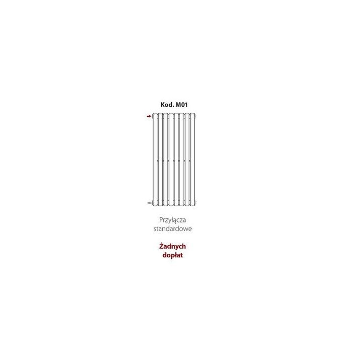 Radiátor Irsap Piano Vertikální 52x23,2 cm - bílá- sanitbuy.pl