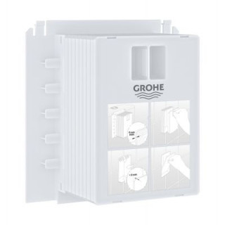 Grohe puszka rewizyjna do małych tlačítek spłukujących 40911000- sanitbuy.pl