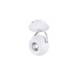 Nástěnné svítidlo Azzardo Gulia White- sanitbuy.pl