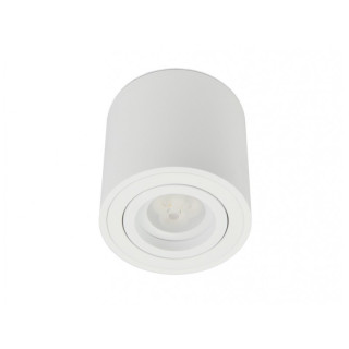 Oprawa nabudowana stropní BPM Lighting KUP, bílá- sanitbuy.pl