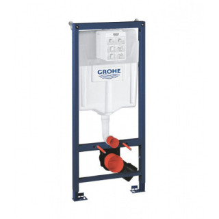Rám do WC Grohe Rapid Sl 2w1 + držáky