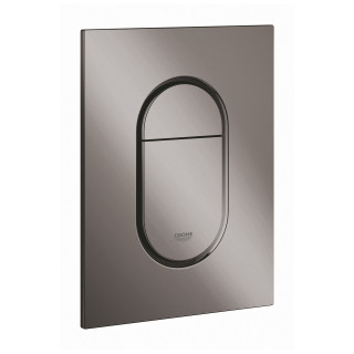 Tlačítko uruchamiający Grohe Arena Cosmopolitan S - brushed warm sunset
