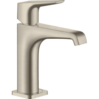 Umyvadlová Baterie Axor Citterio M páková - sanitbuy.pl