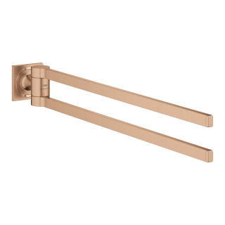Věšák dvojitý Grohe Allure, 46cm, nástěnný, obracany, chrom