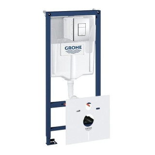 Modul podomítkový Grohe Fresh Rapid SL Skate Cosmopolitan 5w1 do WC wiszącego - akce 5:1