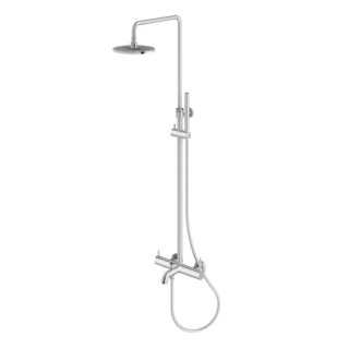 Sprchový set Kohlman Axel Gold, podomítkový, kulatá horní sprcha 25 cm, 2 výstupy vody - zlatá lesklý