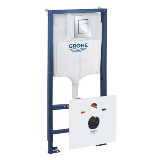 Modul podomítkový do WC 5 w 1, Grohe Rapid SL - Chrom